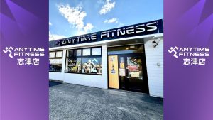 エニタイムフィットネス 志津店のアイキャッチ画像