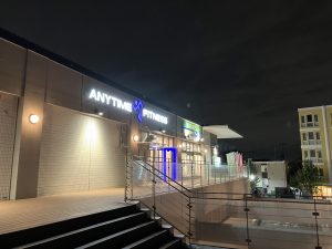 エニタイムフィットネス 保谷店のアイキャッチ画像