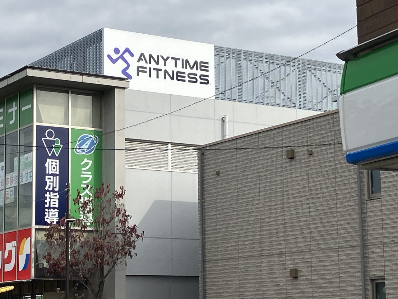 エニタイムフィットネス 保谷店の公式店舗写真
