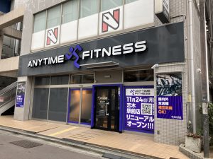 エニタイムフィットネス 志木駅前店のアイキャッチ画像