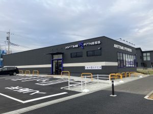 エニタイムフィットネス セントラルパークおおたかの森店のアイキャッチ画像