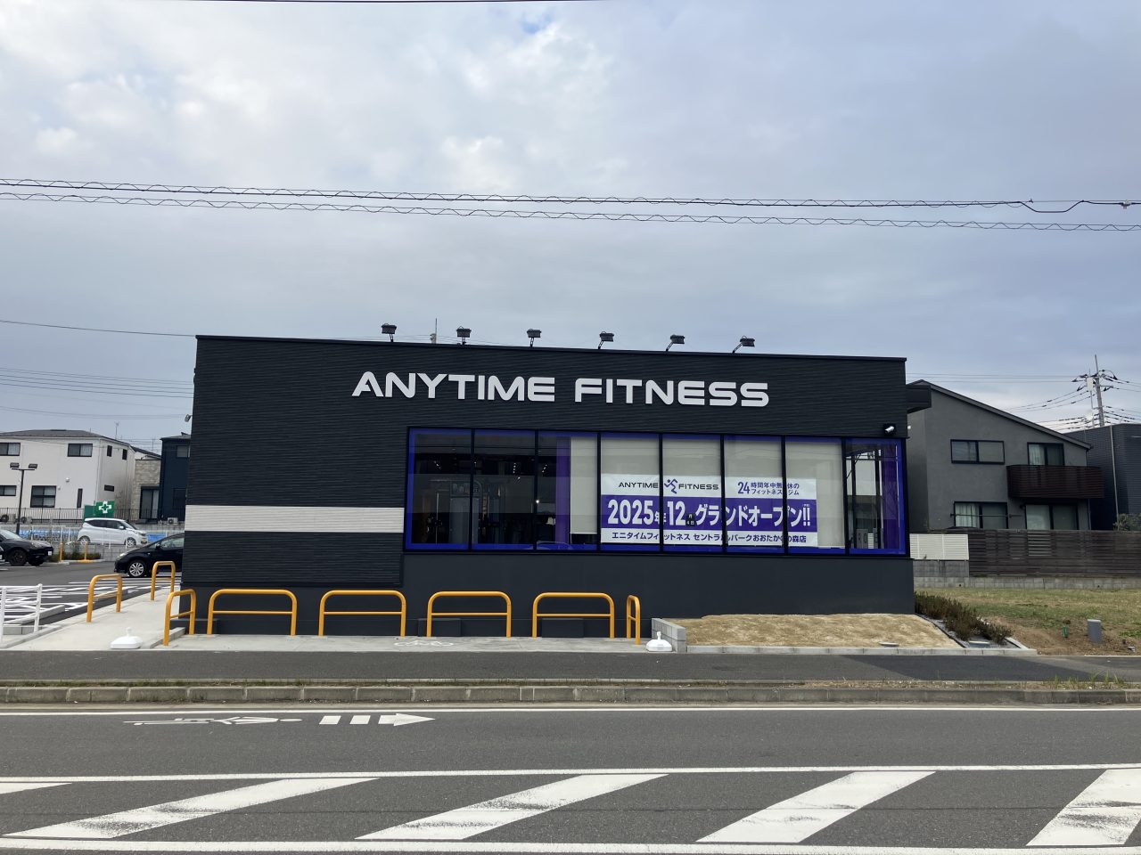 セントラルパークおおたかの森店 店舗写真 3