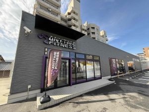 エニタイムフィットネス 豊田御幸本町店のアイキャッチ画像