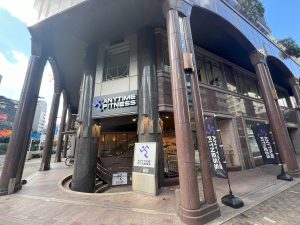 エニタイムフィットネス 新栄葵店のアイキャッチ画像