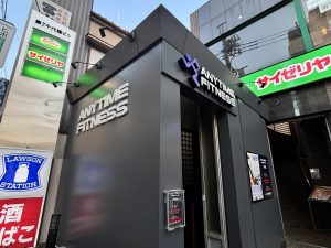 エニタイムフィットネス 国分寺店のアイキャッチ画像