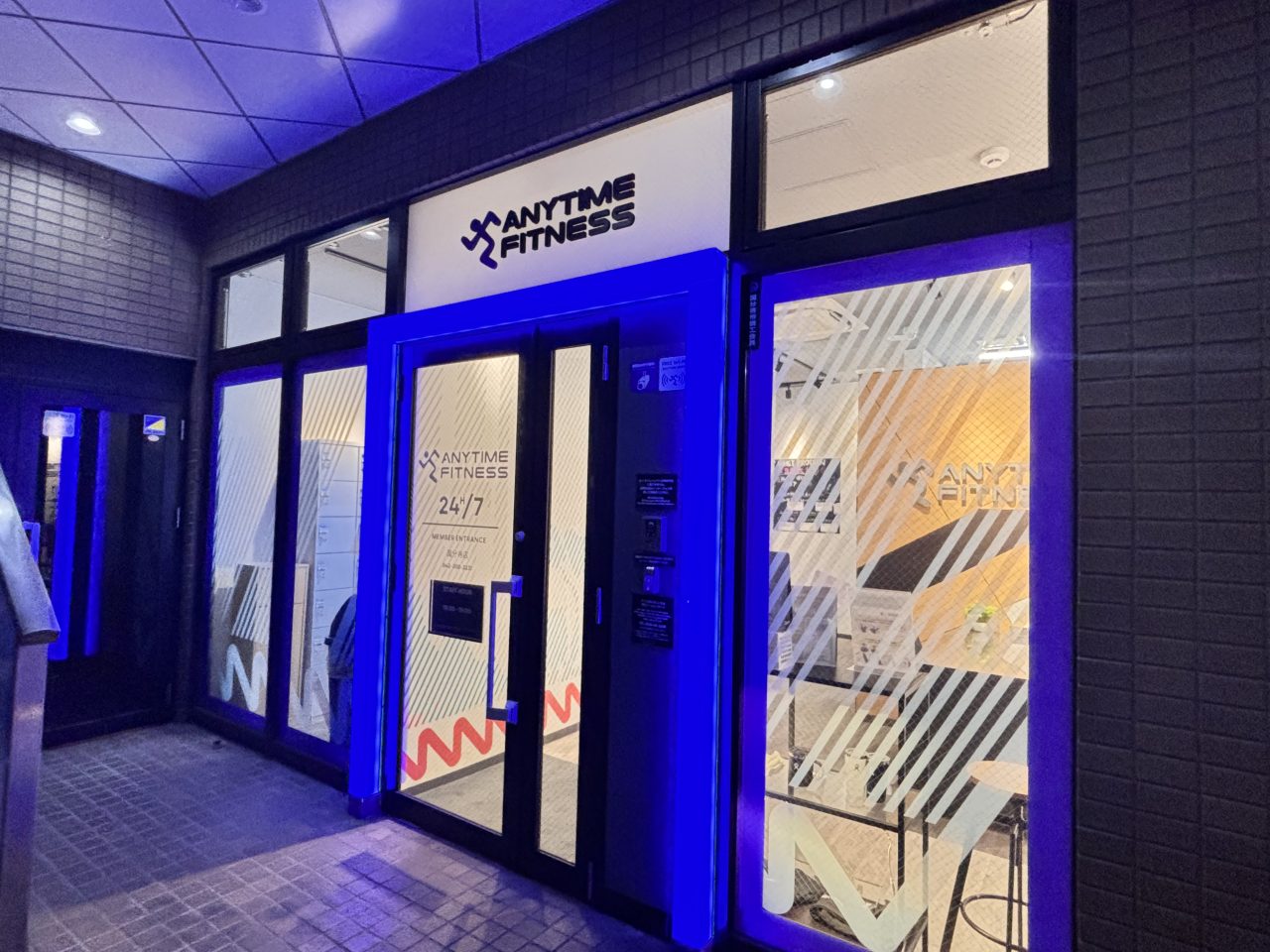 国分寺店 店舗写真 3