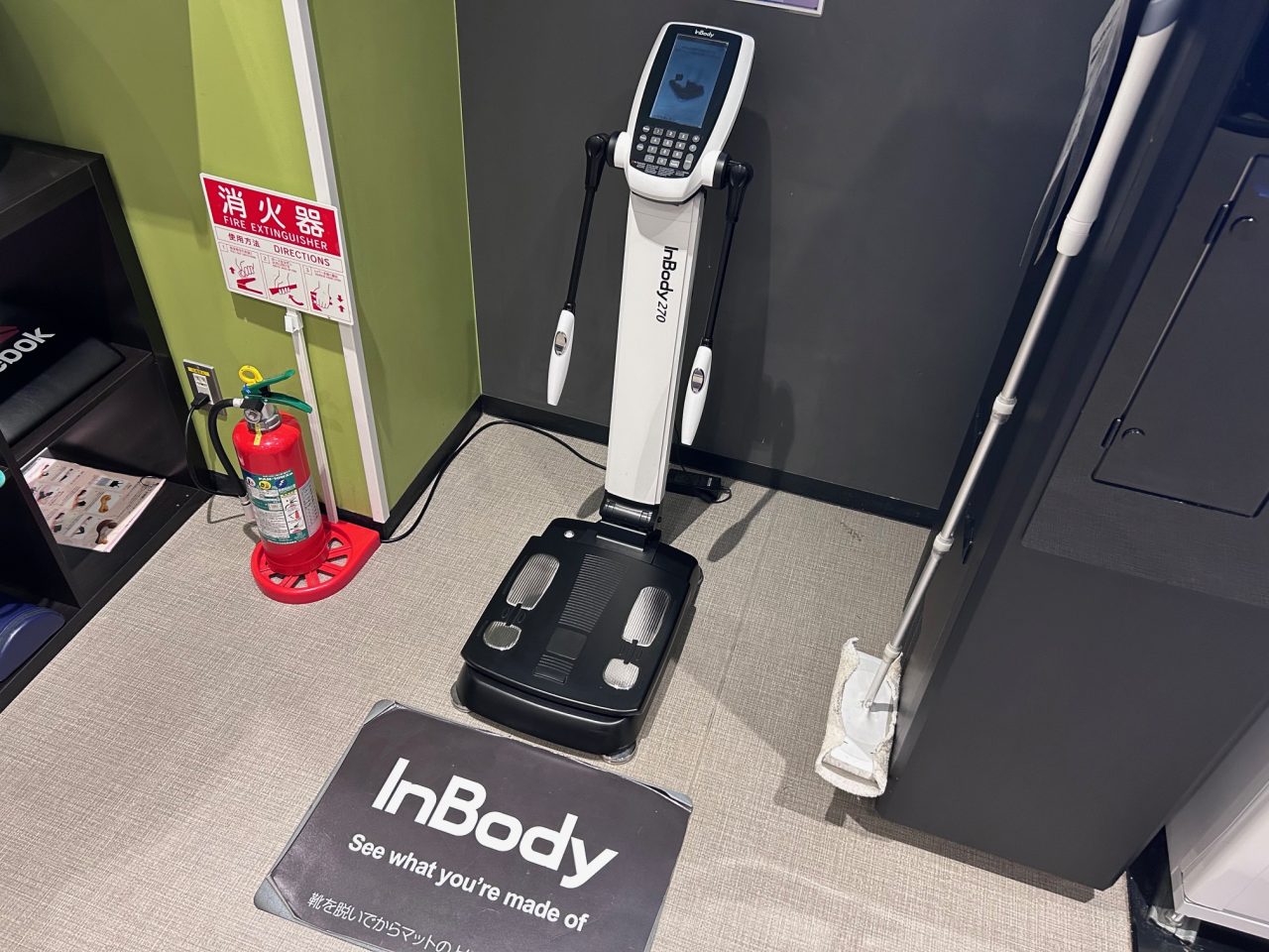 エニタイムフィットネス