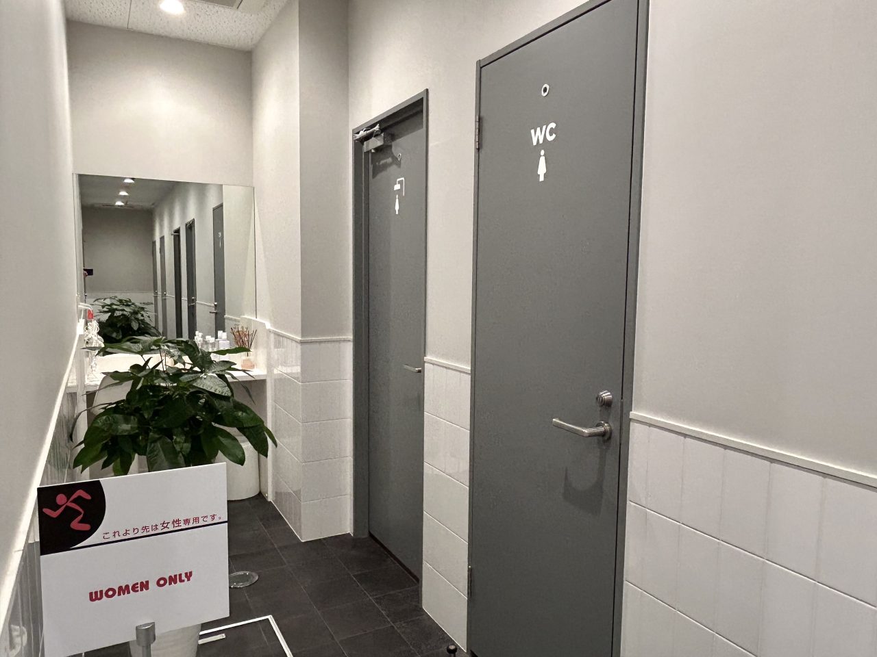 エニタイムフィットネス 江南店：女性専用お手洗い／シャワールーム完備
