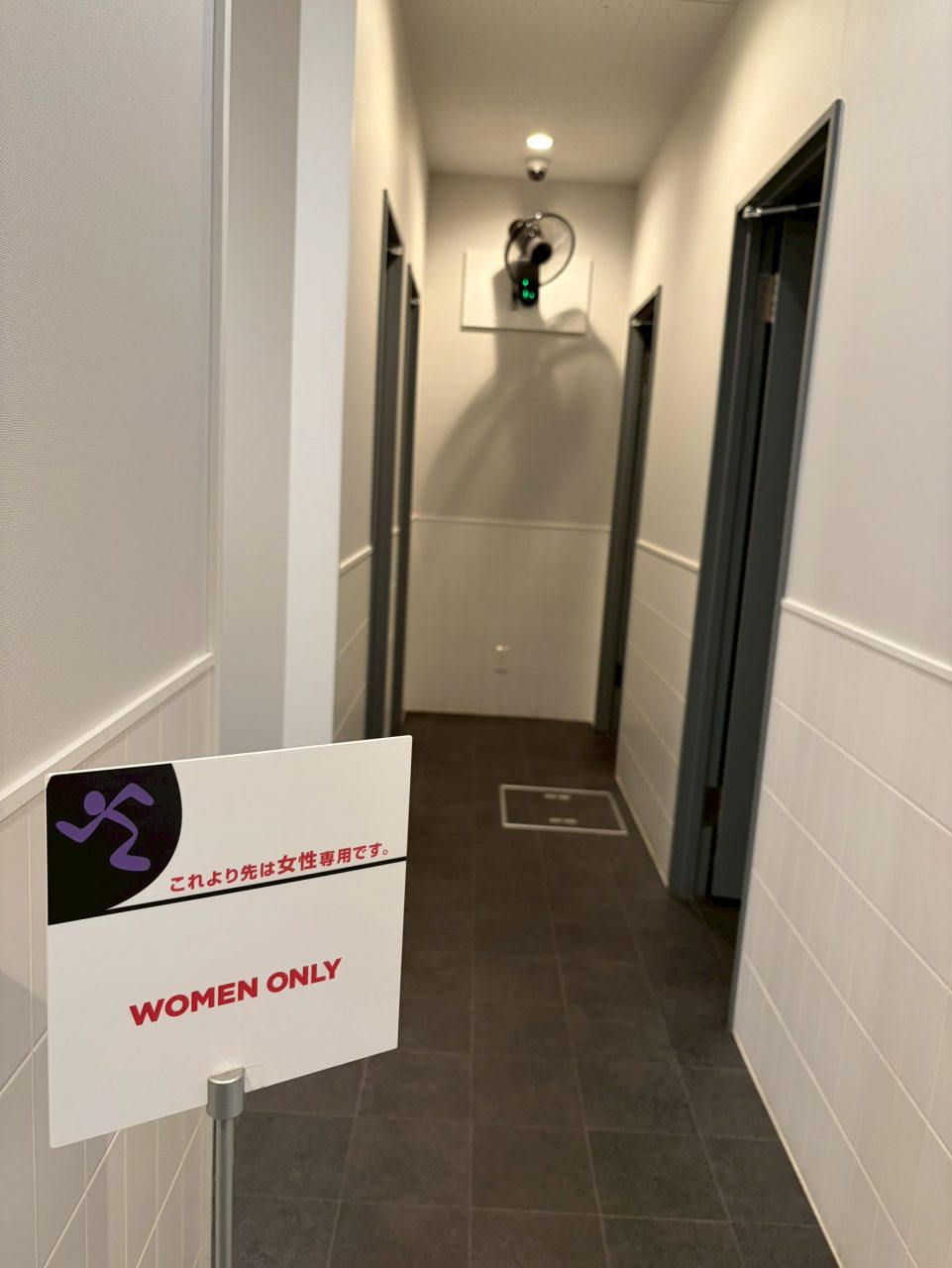エニタイムフィットネス 下館店：女性専用エリア