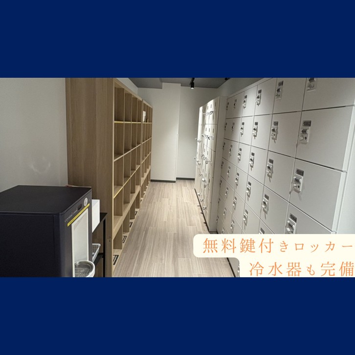 エニタイムフィットネス 武蔵浦和店の公式店舗写真
