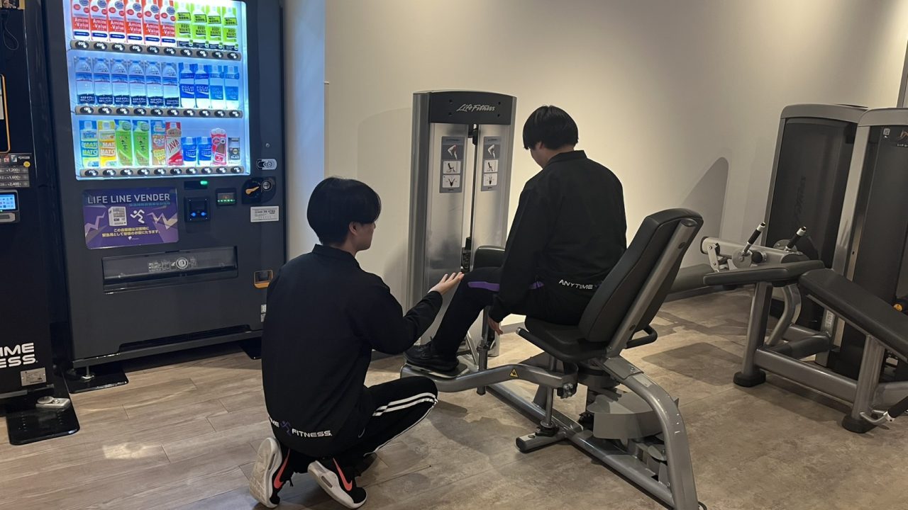 エニタイムフィットネス