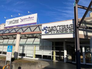 エニタイムフィットネス 新安城店のアイキャッチ画像