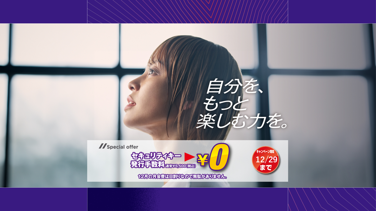 エニタイムフィットネス