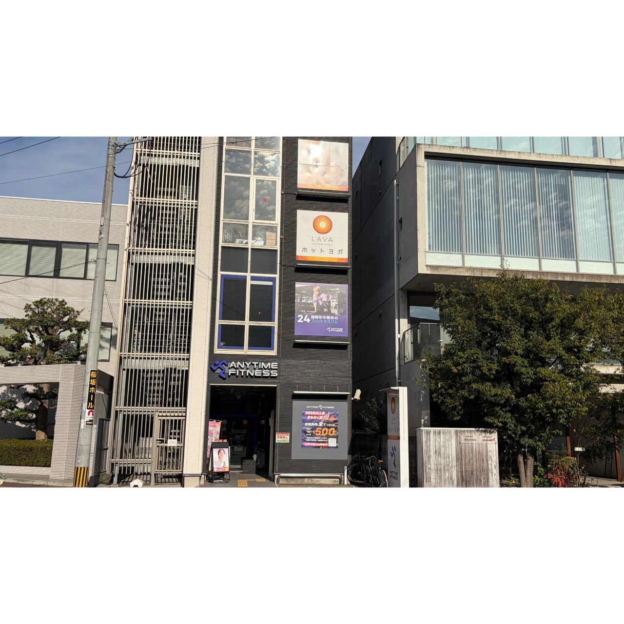 エニタイムフィットネス 六本松店の公式店舗写真