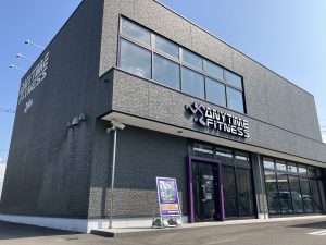 エニタイムフィットネス 出水店のアイキャッチ画像