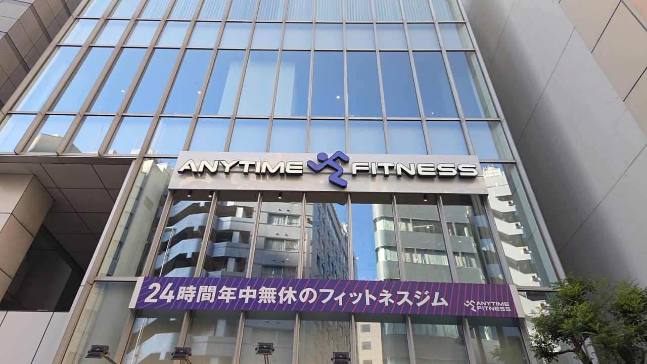 エニタイムフィットネス 池袋店:外観