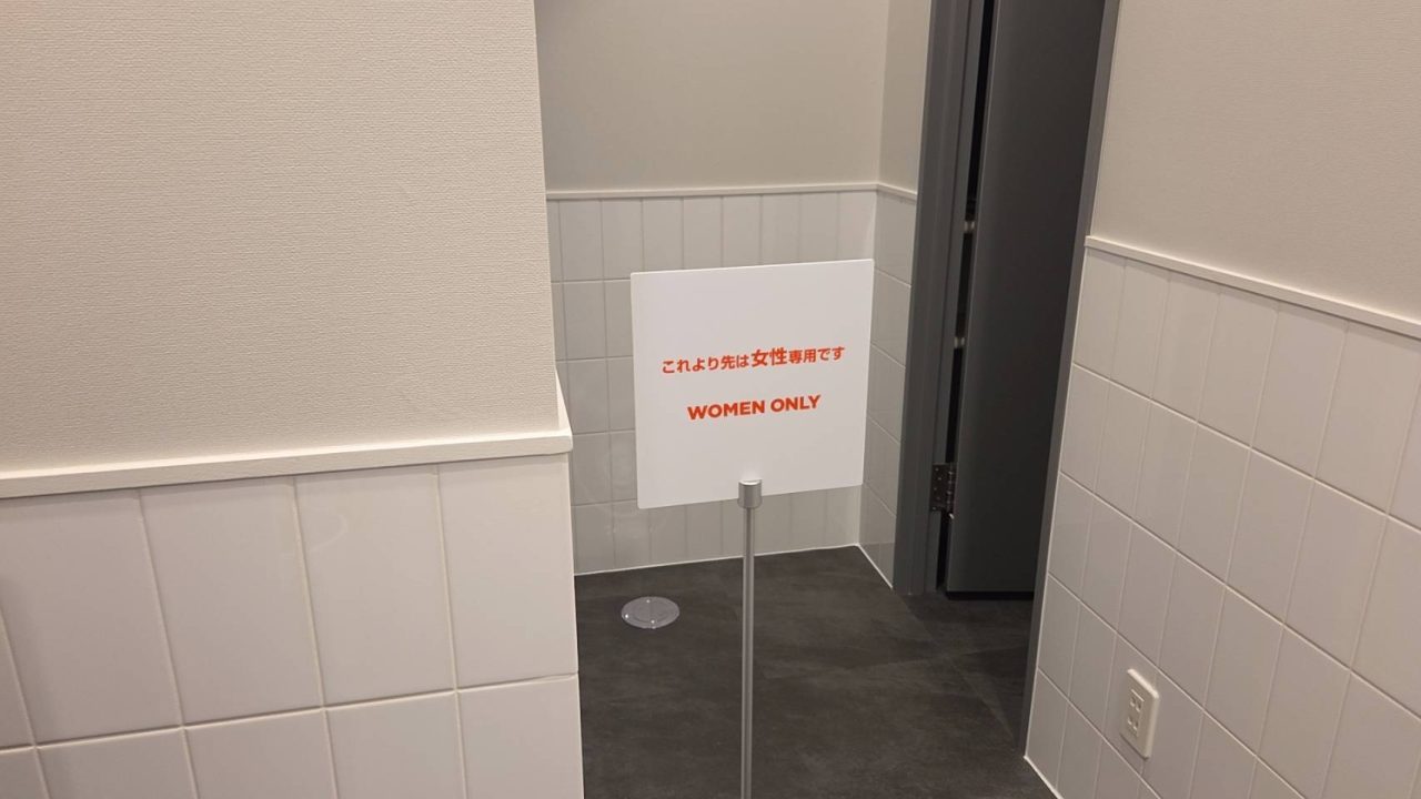 エニタイムフィットネス 池袋店:女性専用エリア