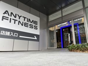 エニタイムフィットネス 勾当台通り店のアイキャッチ画像