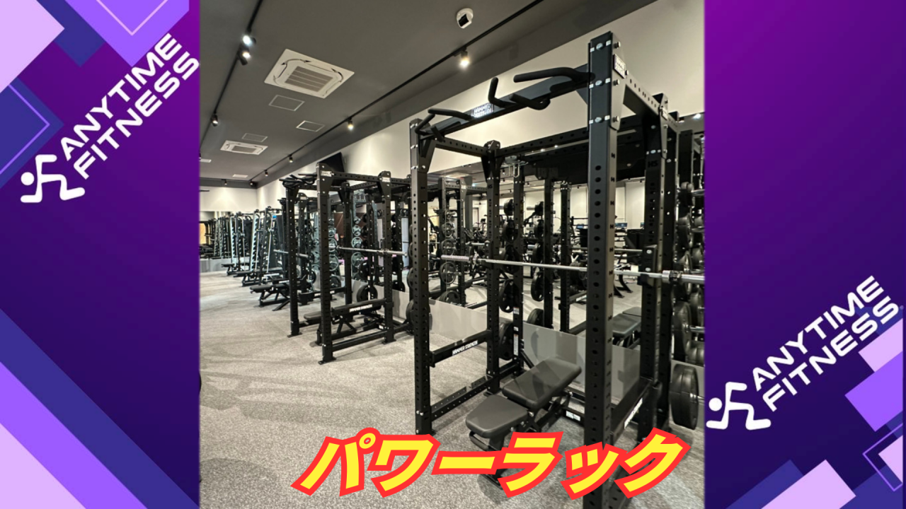 エニタイムフィットネス 桶川店の公式店舗写真