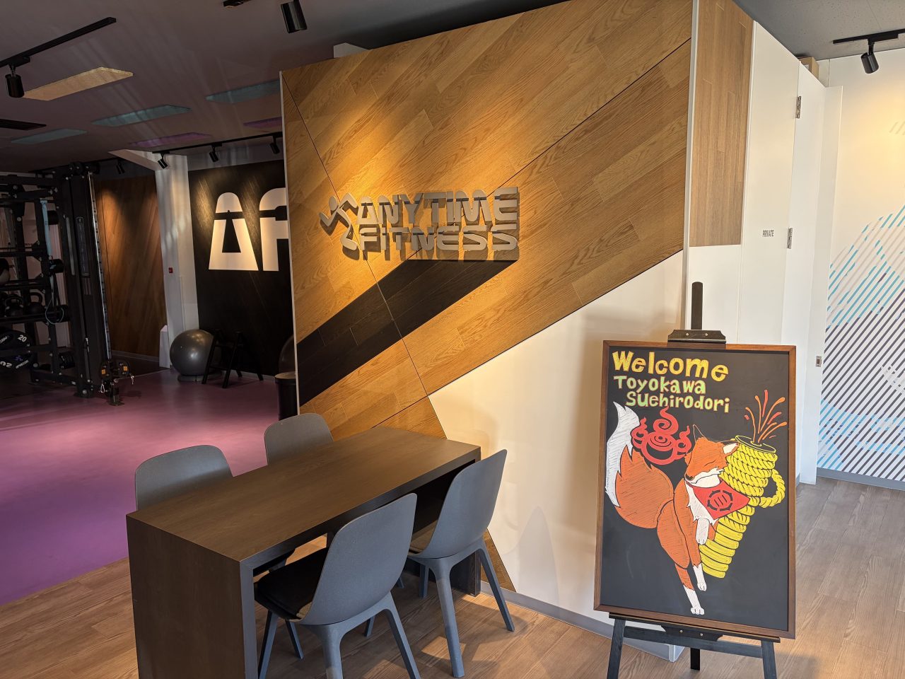 エニタイムフィットネス 豊川末広通店:ゲストロビー