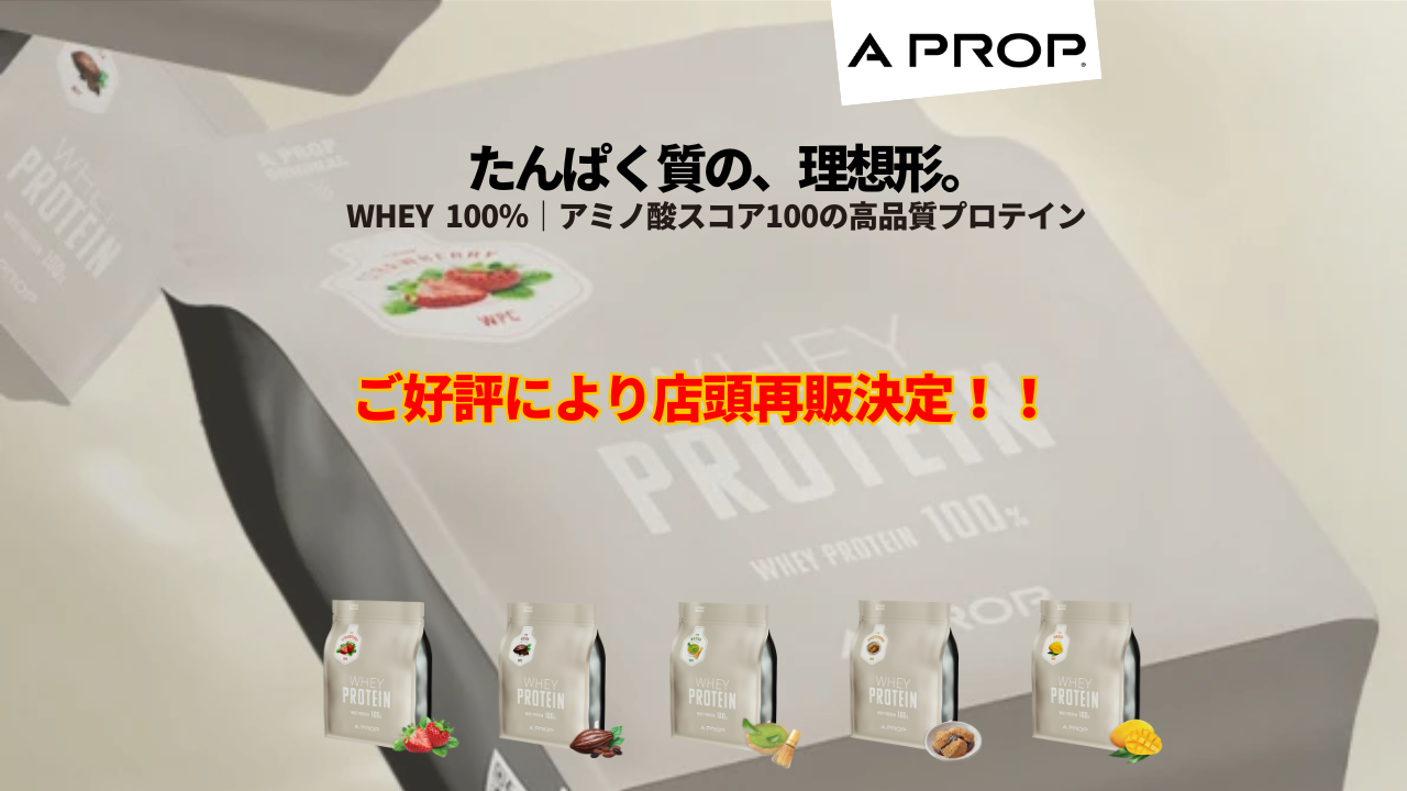 エニタイムフィットネス