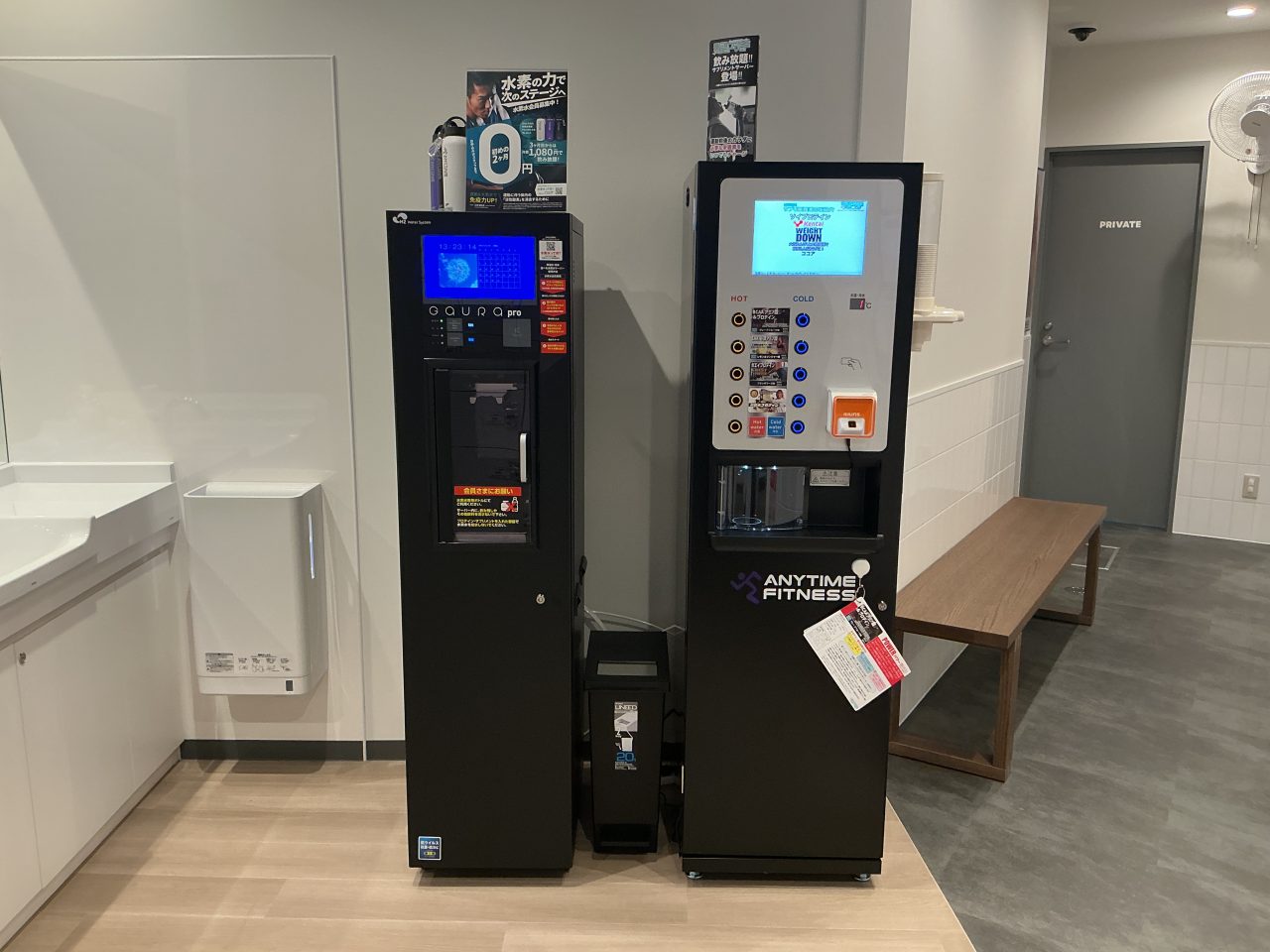 エニタイムフィットネス 溝の口新作店:メンバーロビー