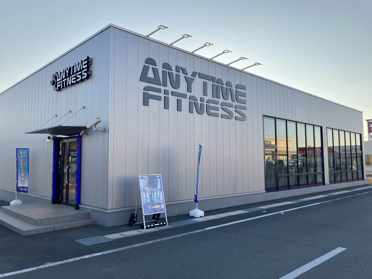 エニタイムフィットネス 本庄早稲田店の店舗写真