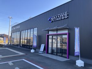 エニタイムフィットネス 前橋みなみモール店のアイキャッチ画像