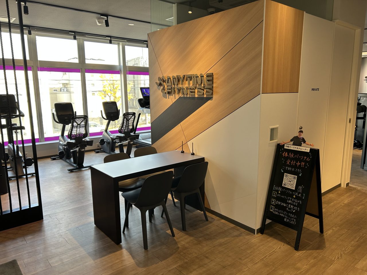 エニタイムフィットネス 吹田朝日が丘店:ゲストロビー