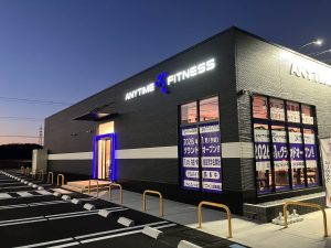 エニタイムフィットネス つくば陣場店のアイキャッチ画像