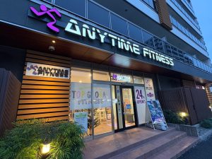 エニタイムフィットネス 南柏店のアイキャッチ画像