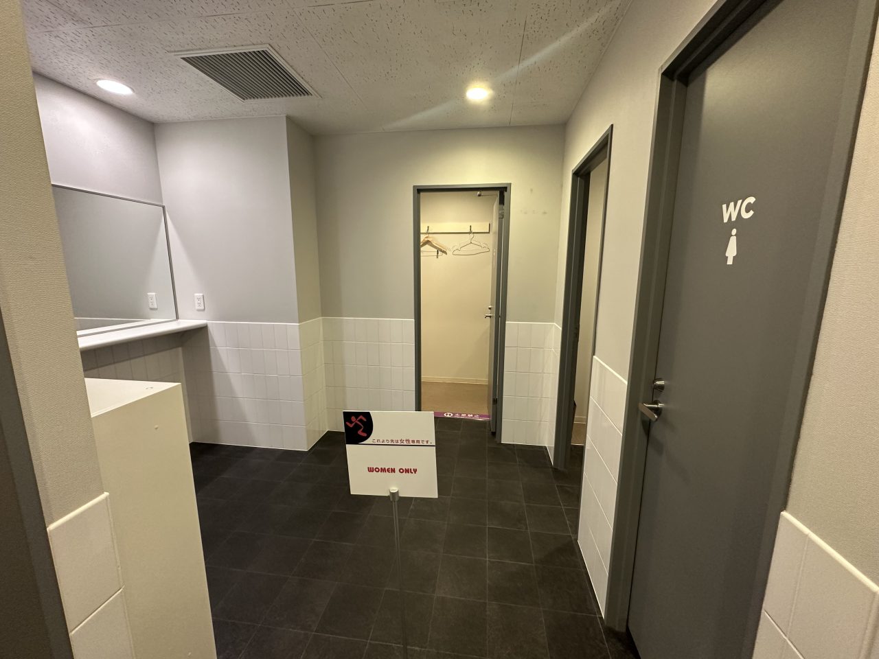 エニタイムフィットネス 福山松永店：女性専用エリア