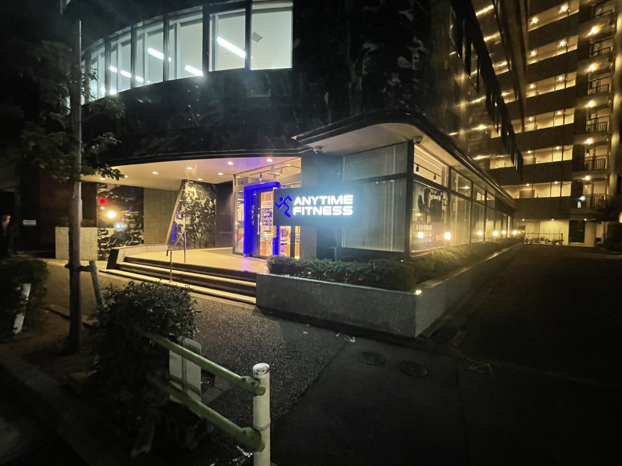 エニタイムフィットネス 上野店の公式店舗写真