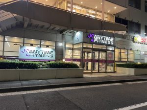 エニタイムフィットネス 稲毛海岸駅前店のアイキャッチ画像