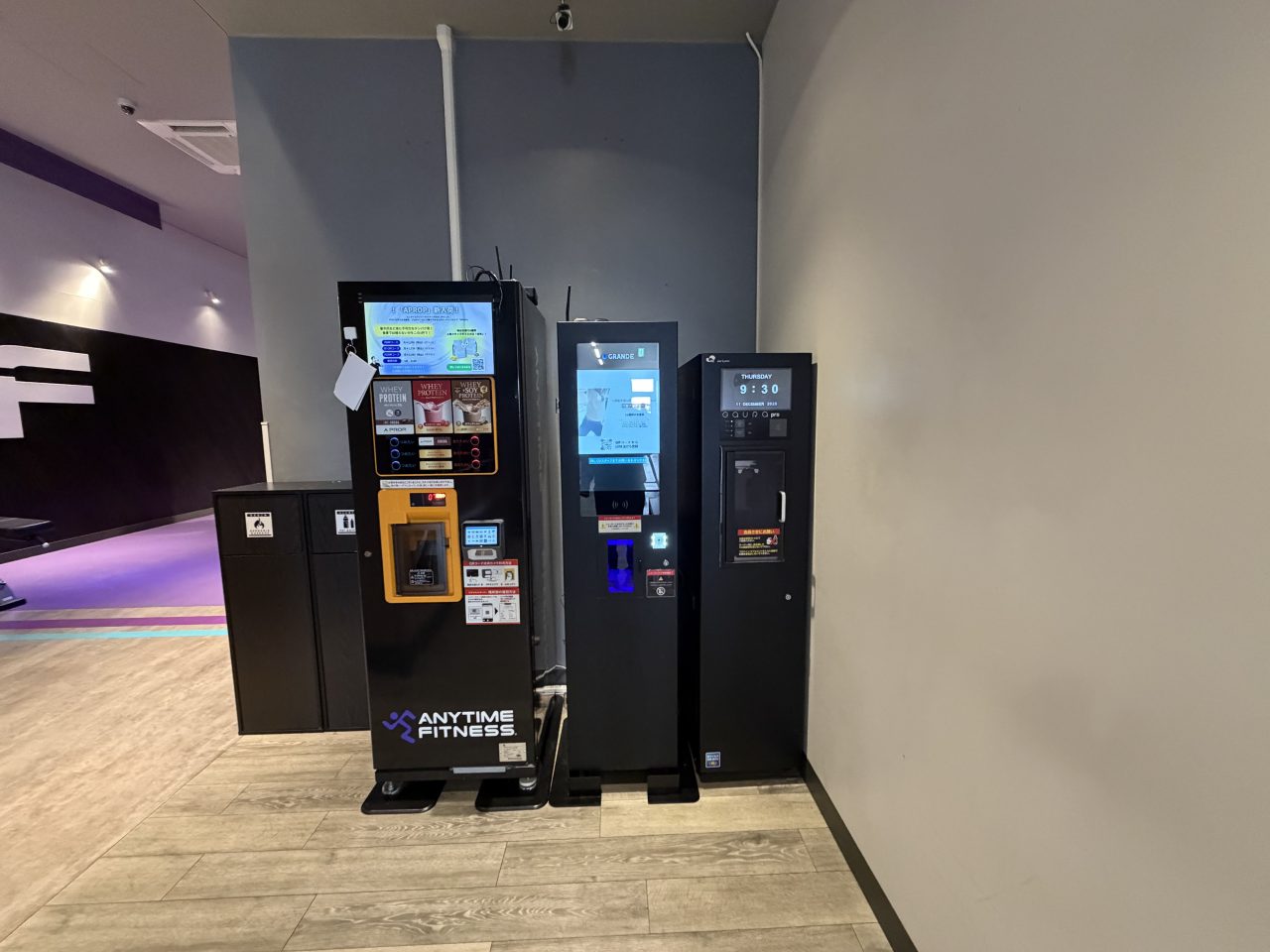 エニタイムフィットネス 上尾平塚店:プロテイン、サプリ、水素水サーバー