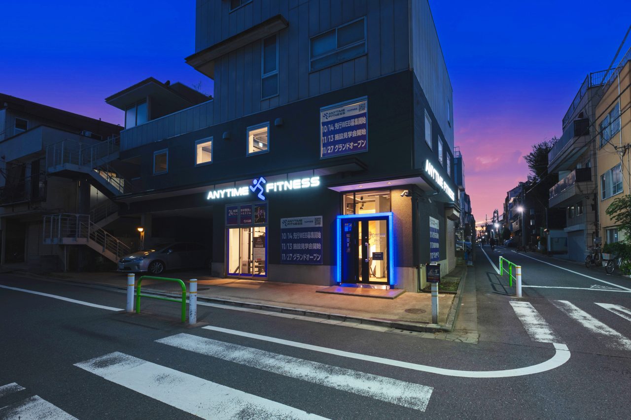 大山中丸町店 店舗写真 2