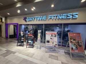 エニタイムフィットネス 宇品店のアイキャッチ画像