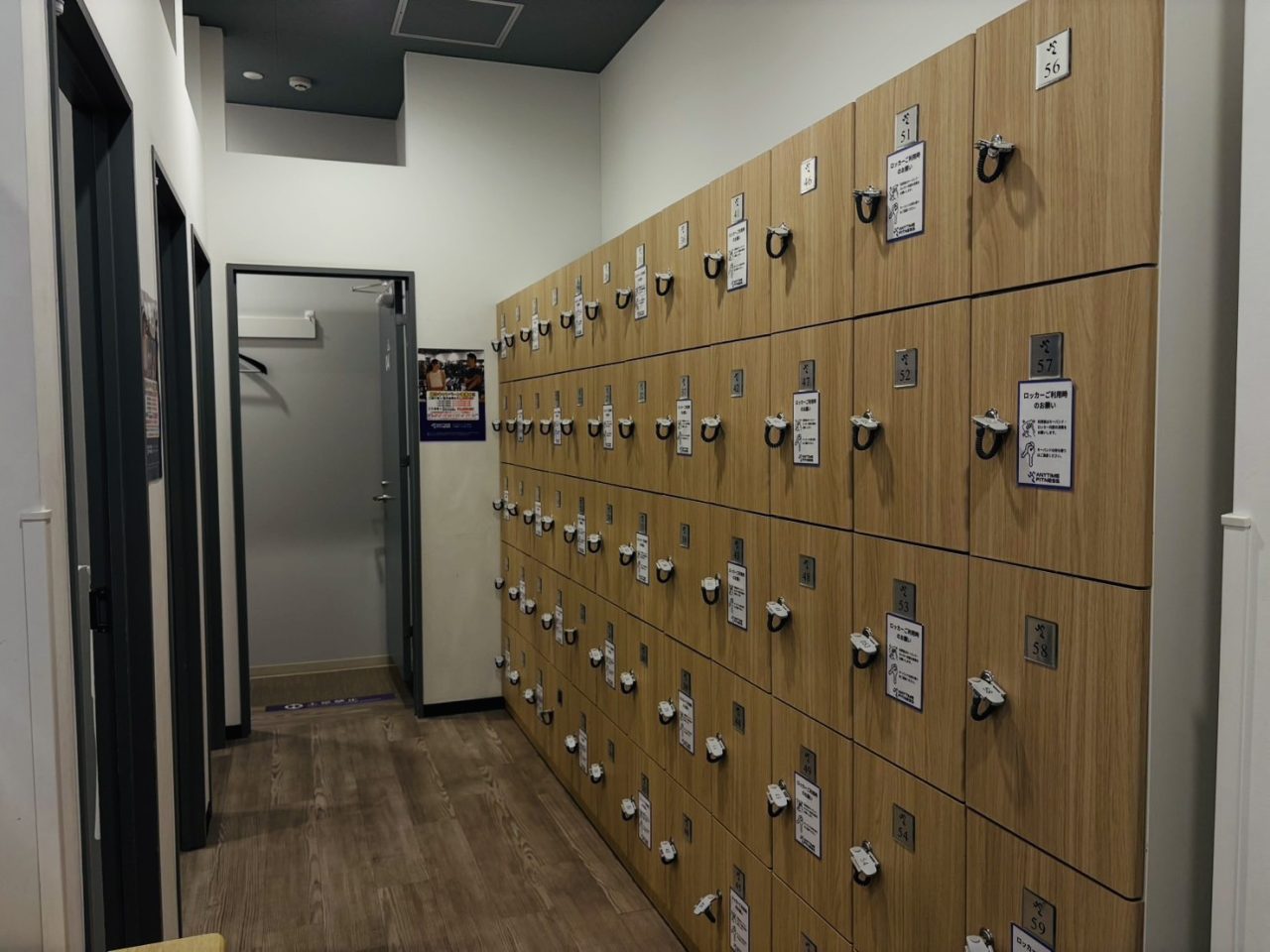 エニタイムフィットネス 宇品店の公式店舗写真