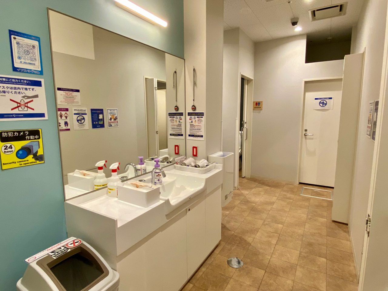 エニタイムフィットネス 麹町店の公式店舗写真