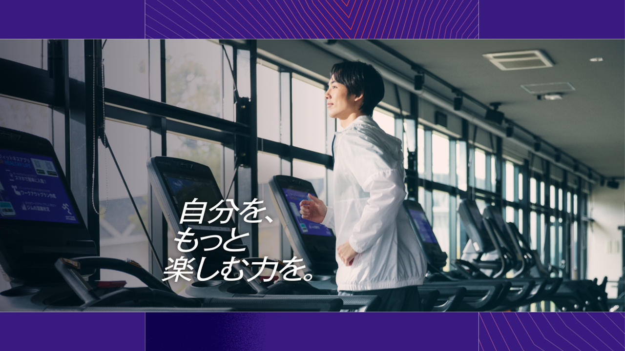 エニタイムフィットネス