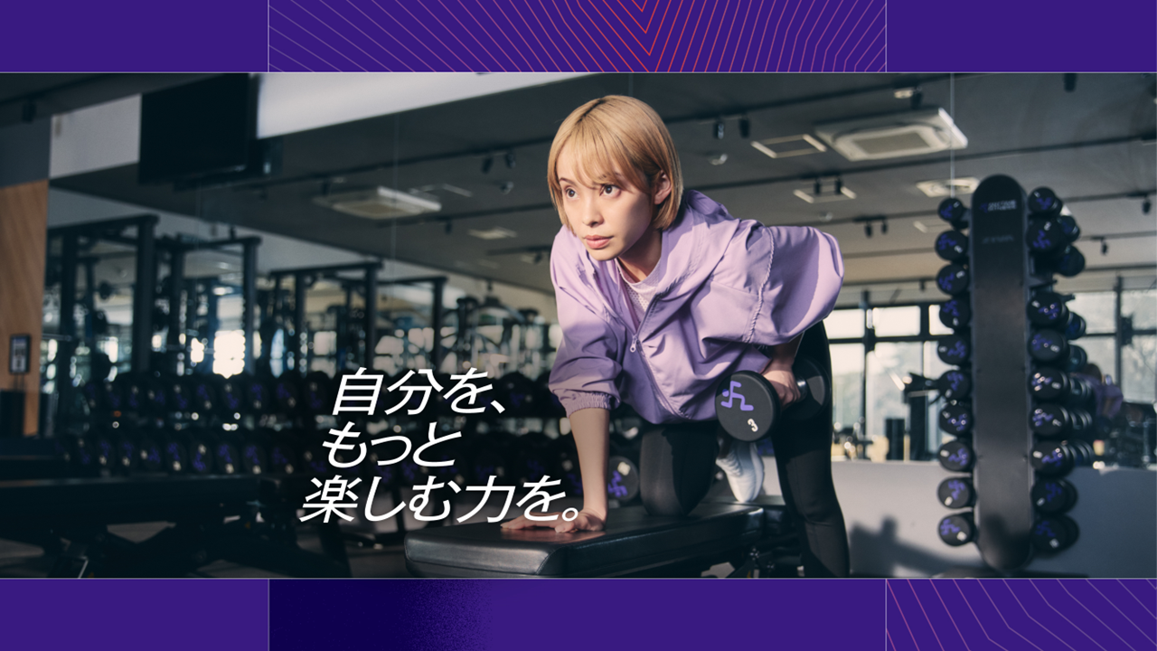 エニタイムフィットネス