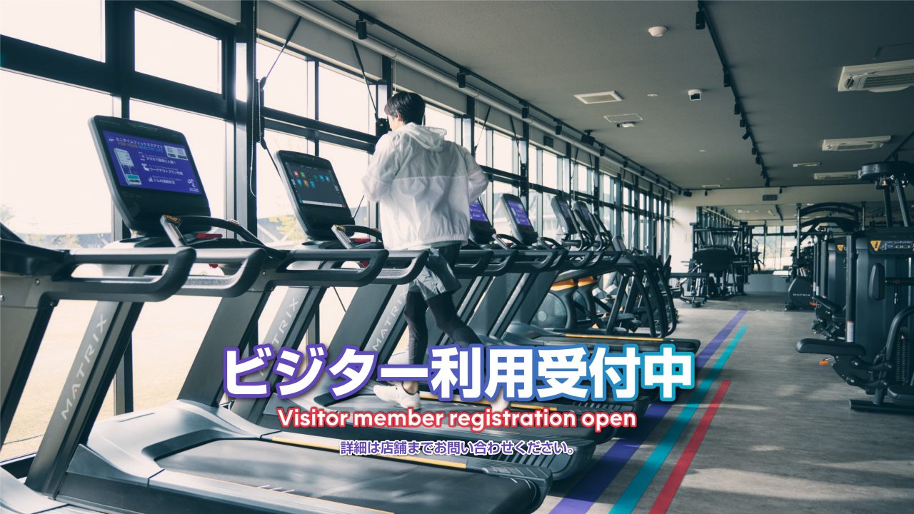 エニタイムフィットネス