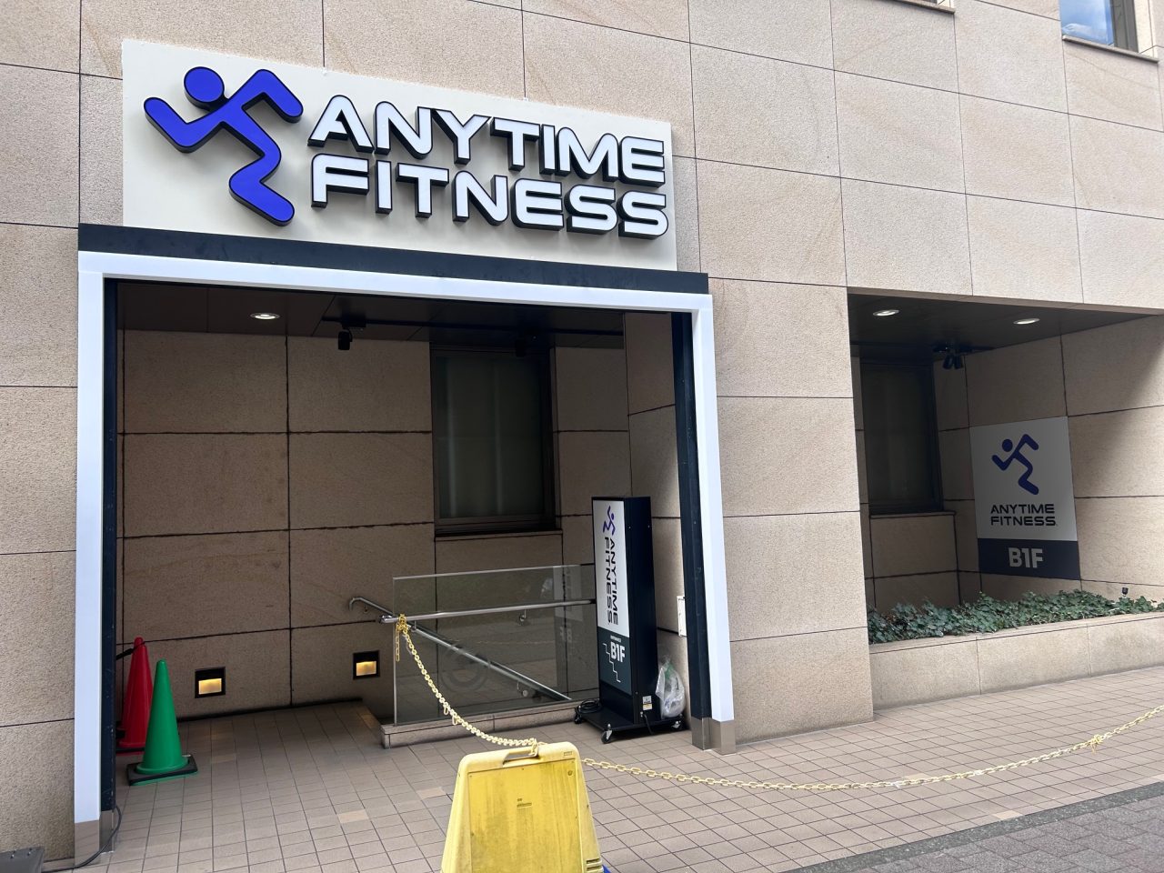 エニタイムフィットネス 新横浜２丁目店の店舗写真