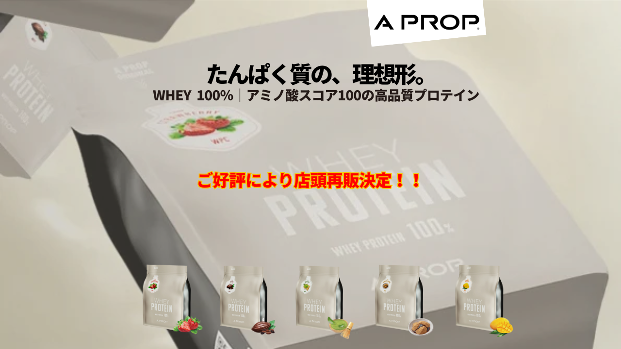 エニタイムフィットネス