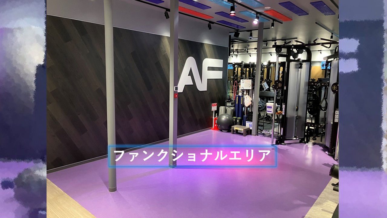 エニタイムフィットネス 成田並木町店の公式店舗写真