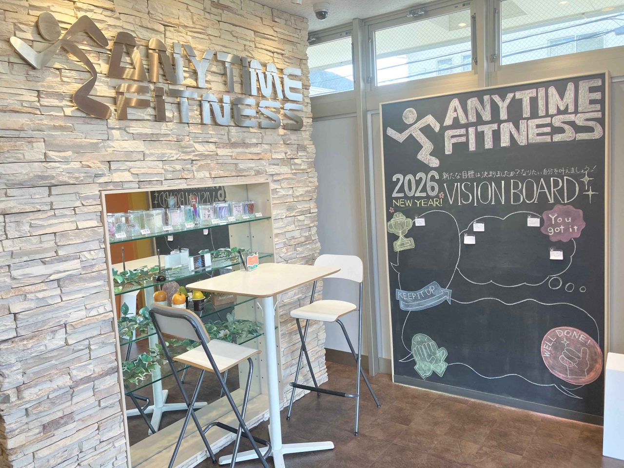 エニタイムフィットネス 船橋日大前店:エントランス