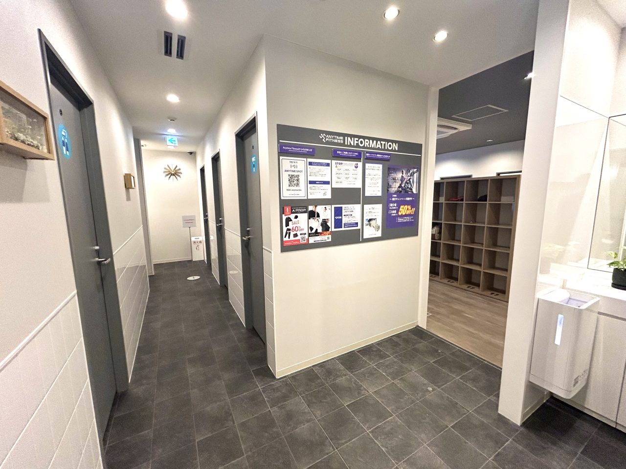エニタイムフィットネス 越谷レイクタウン駅前店:シャワールーム・お手洗い
