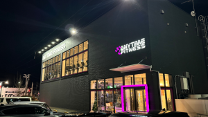 エニタイムフィットネス アクロスプラザ古川南店のアイキャッチ画像