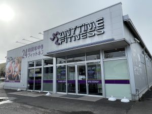 エニタイムフィットネス 大野田店のアイキャッチ画像