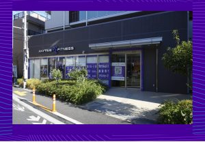 エニタイムフィットネス 鷺ノ宮店のアイキャッチ画像